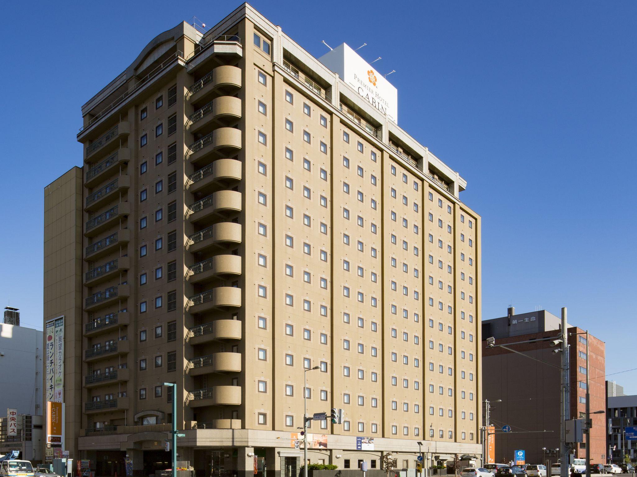 Premier Hotel -Cabin- Asahikawa Eksteriør bilde