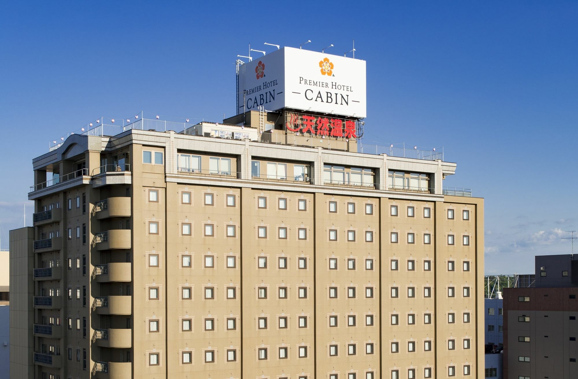 Premier Hotel -Cabin- Asahikawa Eksteriør bilde